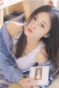 离婚后我嫁入了豪门