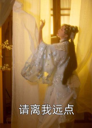 我金牌律师辞职后，老婆的公司垮了