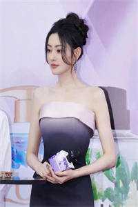 我跟踪妻子，出了车祸