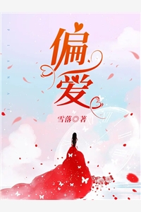 黄泉碧落与君绝谢振庭童知最新章节免费阅读