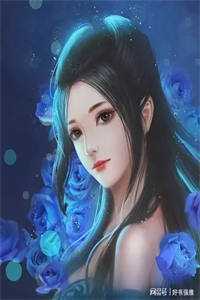 夫君青梅偷了镇魔锁后，我杀疯了