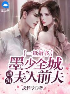 当我的亲生兄妹很有钱