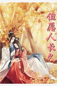 重回七零，我踹了首长去高考顾霖苏寒梅完结版小说