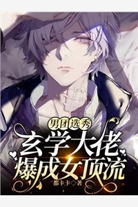 流年深深深几许周容川阮流苏全文