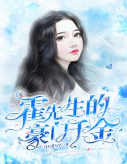 太虚至尊全文小说江凡许怡宁最新章节