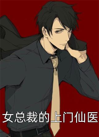70一周游