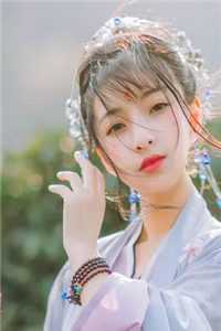 王妃她大权在握热门小说凌王谢元意