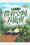 云端