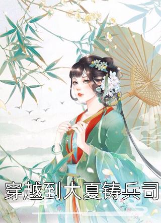 癌症晚期，逼我换肾后他们后悔了