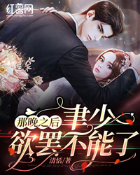 爱与解压的神奇魔幻