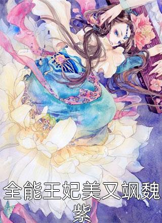 爱如长夜，不见星河