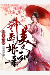 还是不爱了吧