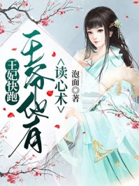 粉色娇气包，快到怀里来