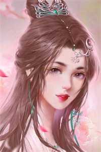不要催婚，会灭族的