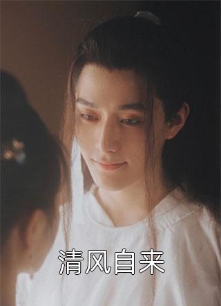深海与月光
