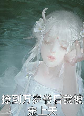 那些年遇到的奇葩同事