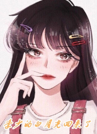 到底是谁干得