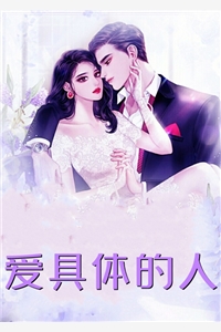 神秘仓库