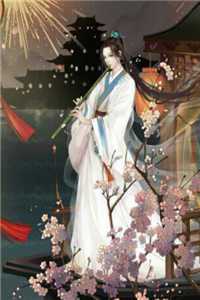 老公日记本里的白月光