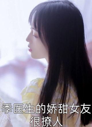 痛过才能成长