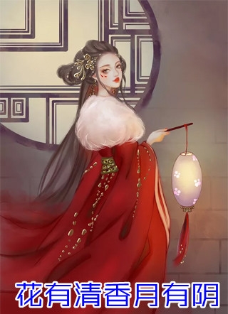 不想不念，无缘无愿完结版小说肖知年楚沫