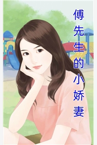 女友跟我分手后，才知我是赌神后代