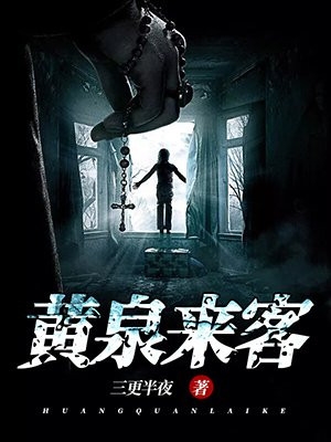 谢尉祝蔓钓她上瘾小说