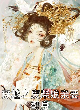 等雾散