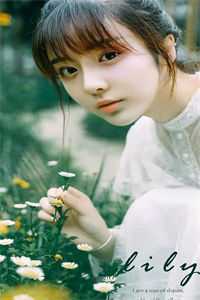 飒！嫡女重生赴凰途，全家悔断肠