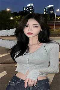 藕饼：你我本是一体:全文+结局+番外