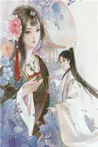 沈小姐独美后，五个哥哥哭着求原谅前文+后续