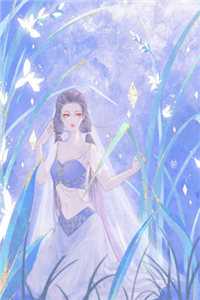 娶我的是不是王爷叶雪柔秦王妃无删减全文