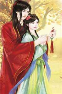 婆婆告诉我，我老公出轨了慧慧家阳全文免费