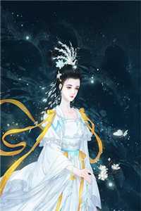 小楼昨夜又东风全文+结局+番外