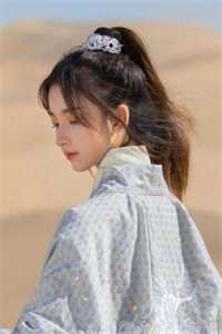 整治奇葩夫家妍妍林潇潇(番外)+(全文)