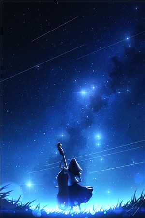 虚拟心跳·元宇宙:结局+番外+完结