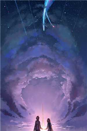穿越后我与星际指挥官并肩作战张悦宁林羽风番外+无删减版
