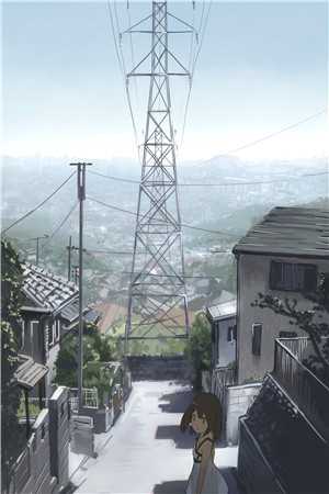 君臣同心录萧逸萧然:全文+结局+番外