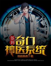 后面是谁林晓苏然