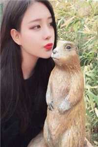 初见是最好的时候川子玲儿番外
