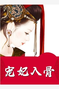 和哥哥好友地下恋，他却只当我是一个错后续+番外
