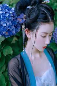 闭月羞花不及你一笑倾城:结局+番外