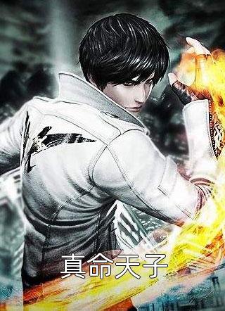 溺于深海，情散缘尽江诗宁舒言无删减全文