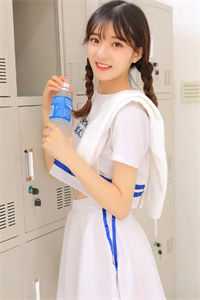 前任订婚宴惨遭我打脸