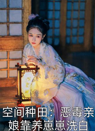 重遇旧爱，爱情的十字路口袁楚婷林威