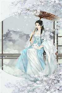 我被配冥婚后，冥王前夫杀疯了苏酥冥夜全文+结局+番外