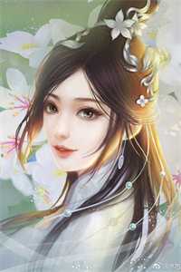 谜局终章:全本+番外+后续