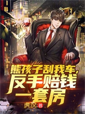 换嫁七零，我不嫁知青了番外