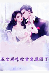 消失的台阶:(番外)+(全文)