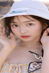 闪婚后被霸道总裁宠上天林悦沈逸无删减全文
